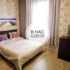 apartment-in-the-city-center-lviv-79000.hotelslviv.net/
